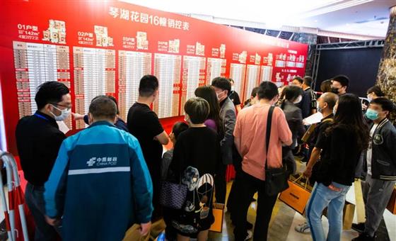 收官之作全城热望，不负期待一销倾城！