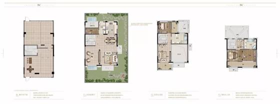 湖语尚院建筑面积约123-302㎡多套房源在售