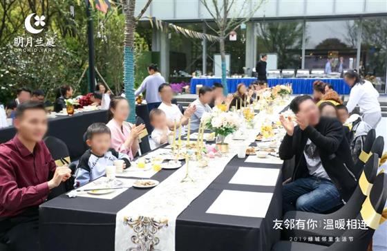 绿城服务提升月|礼遇美好常熟，明月兰庭甜蜜特饮上线