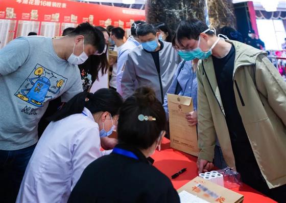 收官之作全城热望，不负期待一销倾城！