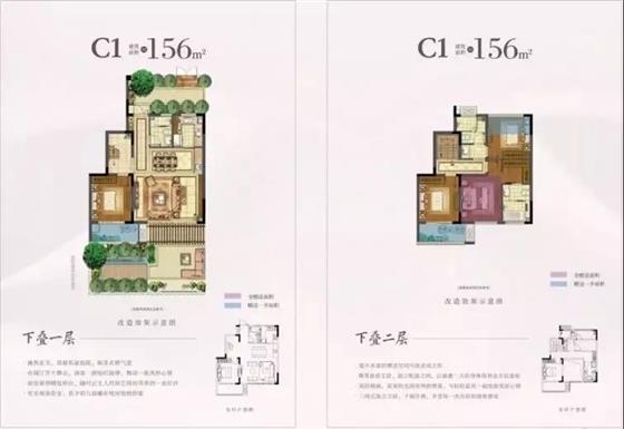 尚湖片区 湖景准现房丨雍澜院156-180房源在售中