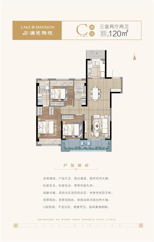 南部新城这家楼盘太火了 二期新品持续热销中
