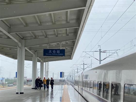 通沪铁路，通车在即！