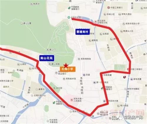 2020年常熟市城区小学服务区公布