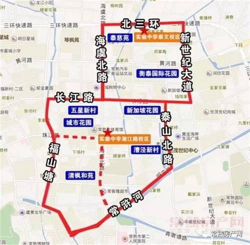 2020年常熟市城区中学服务区公布