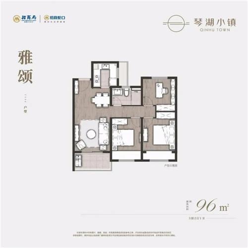 自带流量 琴湖小镇二期—琴颂雅院约300套房源昨日已取得预售