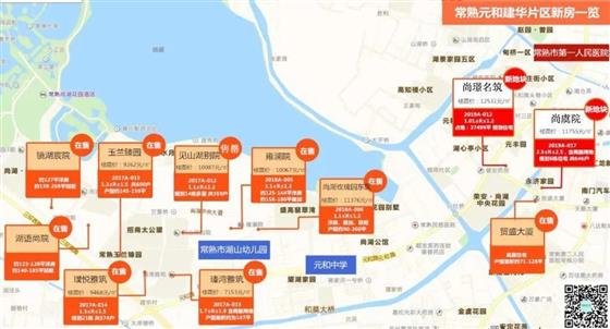 常熟西站近了！沿线10个站点，设计时速350公里