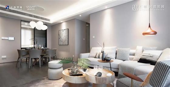 河滨花园丨2020常熟，您住的更好了吗？