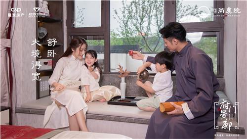 多图直击！让常熟等了这么久的样板间实景首度曝光