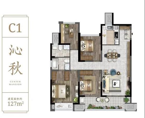 新中式—尚虞院建面约100-143平房源持续热销中