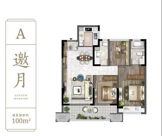 新中式—尚虞院建面约100-143平房源持续热销中