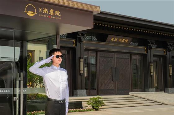 揭秘:建发·尚虞院的五大红盘基因