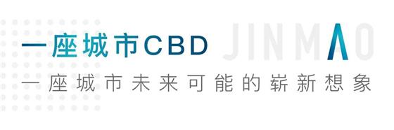 湖+CBD=？常熟高新区&中国金茂携手打造虞城湖居CBD