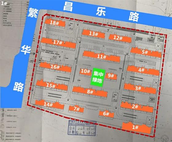 苏州北低密产品来了！辛庄炜赋案名首曝光：书香河畔花园！