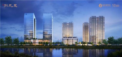 未开先火!刚刚领证火爆认筹 买房就买状元里 10.4盛大开盘