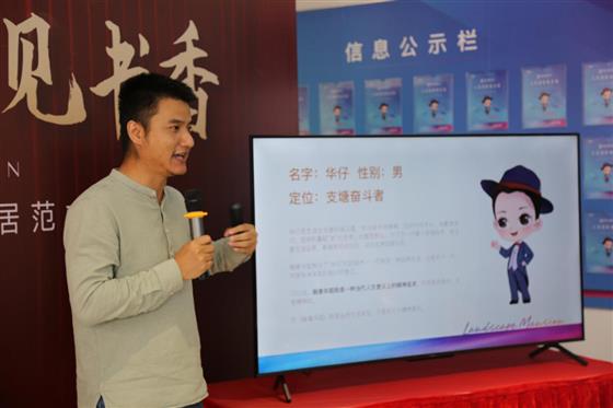 鸿基•翰香华庭营销中心倾城盛放，与虞城共掀人居进阶新篇