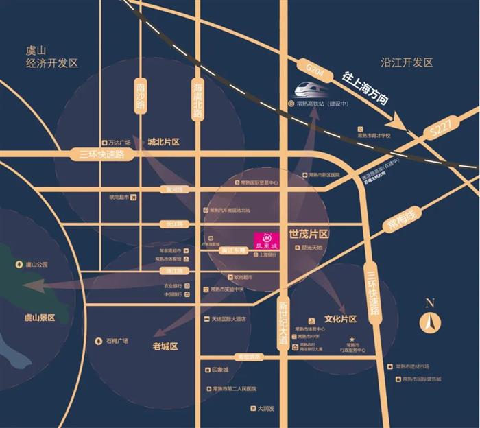 看一眼就心动！凤凰城交付样板区亮相，惊艳常熟！