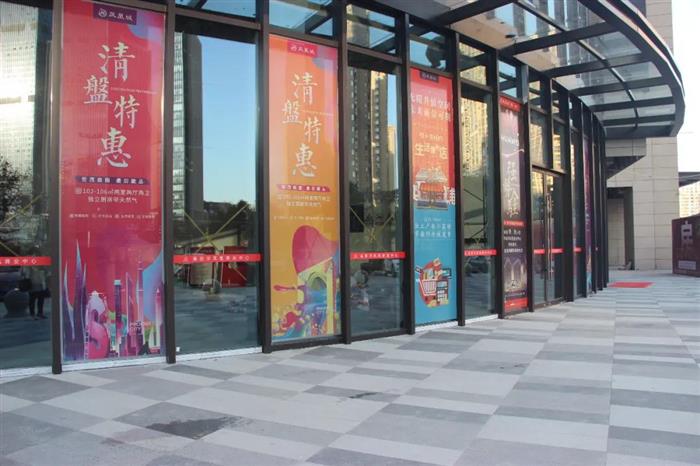 看一眼就心动！凤凰城交付样板区亮相，惊艳常熟！