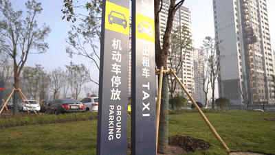 常熟二院新院区启用后，海虞南路老院区将…