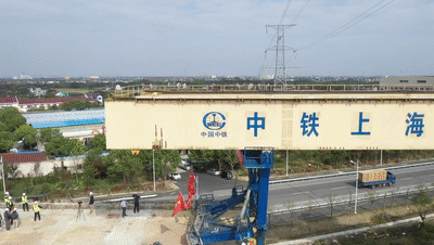 【建设更高品质的“江南福地”】 这张城市名片很“硬核” ！入住常熟，适宜