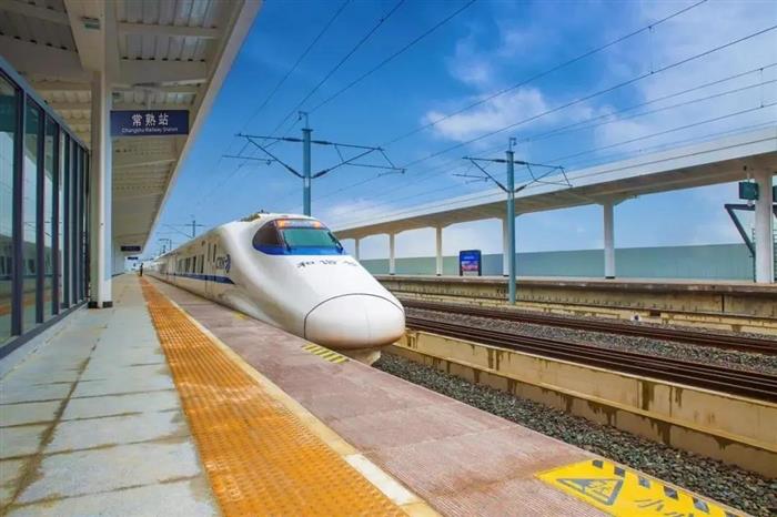 【建设更高品质的“江南福地”】 这张城市名片很“硬核” ！入住常熟，适宜