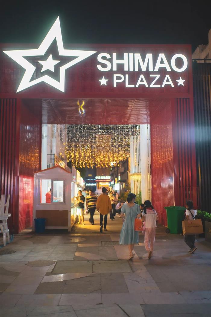 全城瞩目的这个商业中心,12月25日开业!