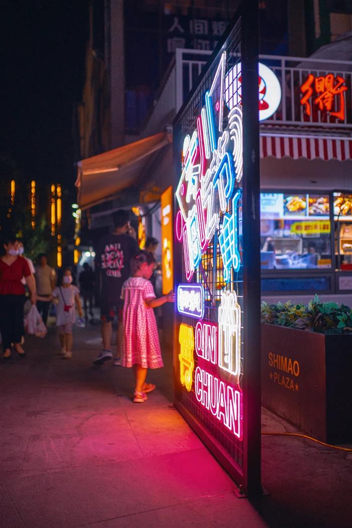 全城瞩目的这个商业中心,12月25日开业!