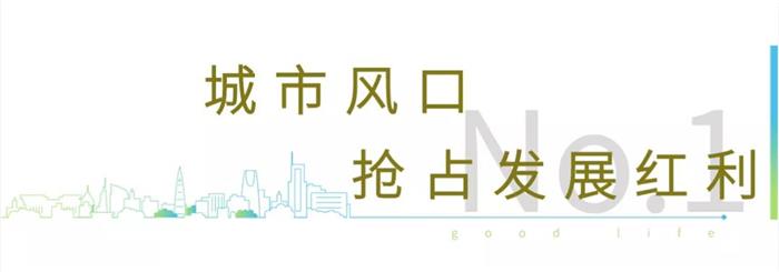 超级交通枢纽+产业升级，常熟下一个爆发点在这！