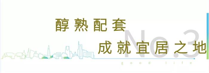 超级交通枢纽+产业升级，常熟下一个爆发点在这！