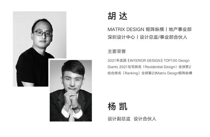 豪宅也定制!高定生活!重新定义!常熟低密纯墅就在这里!