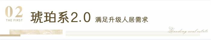 颠覆想象！这个楼盘实力圈粉，常熟未来的生活看这里