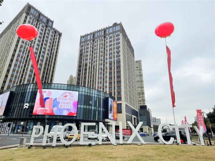 全城瞩目的这个商业中心,12月25日开业!