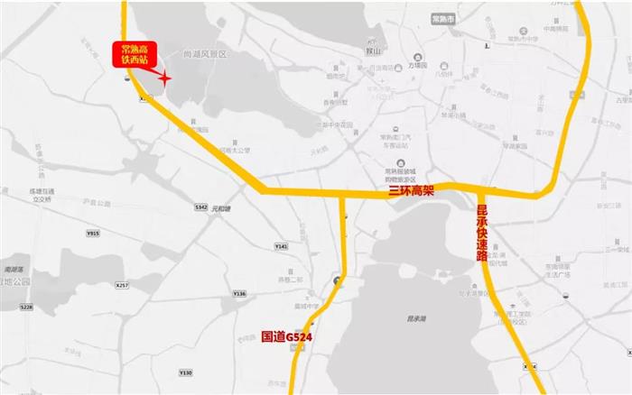 超级交通枢纽+产业升级，常熟下一个爆发点在这！