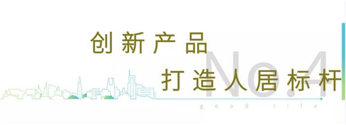 超级交通枢纽+产业升级，常熟下一个爆发点在这！