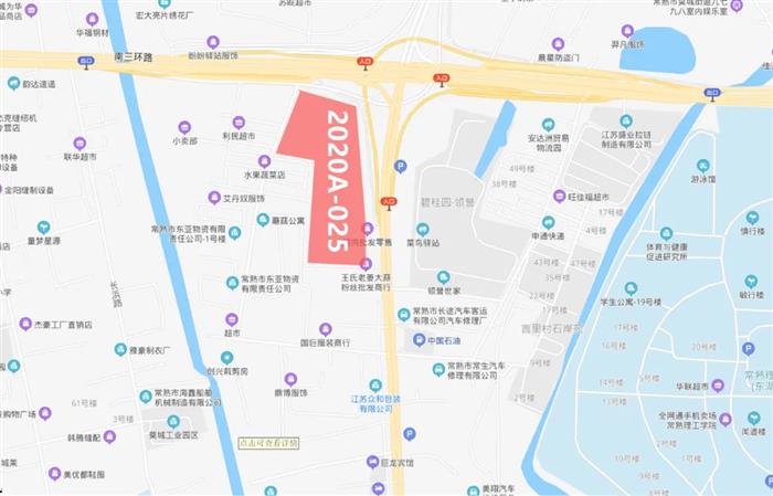 喜大普奔!常熟2021待入市纯新盘汇总 乡镇盘供应量较多