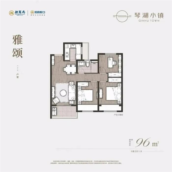棒!这些地方涵盖文娱商乐 还有低密洋房...常熟”造城造镇“记