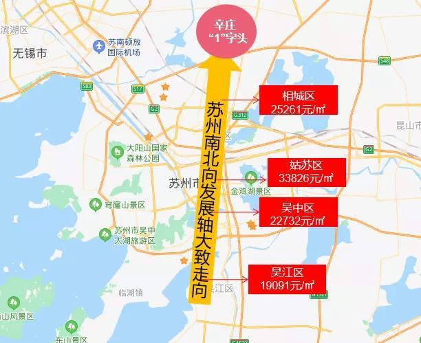 速看！“1”字头房价+刚需小户型！常熟这个热销楼盘加推！