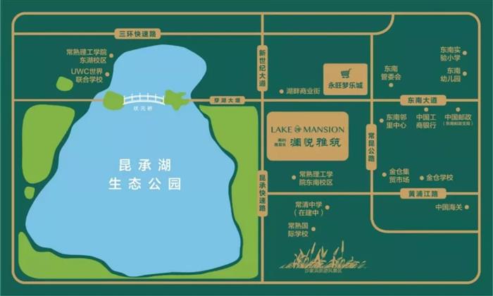 趁着春光正好，享受一次约会吧！