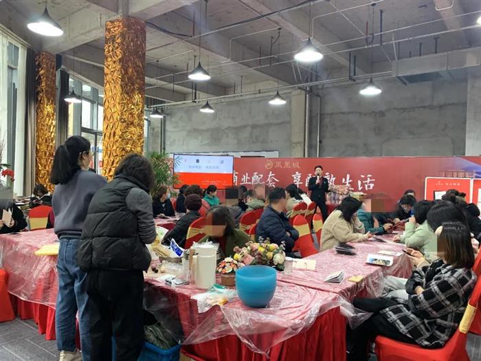 凤凰城乐“宵”遥丨包元宵、猜灯谜...一样也不少