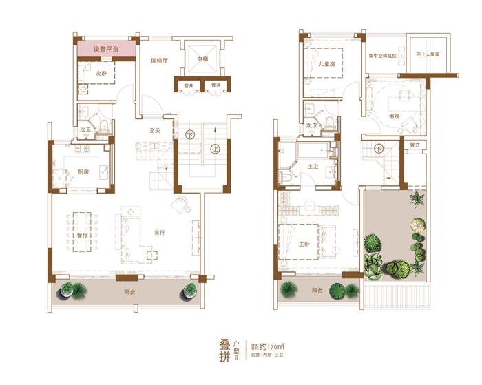 美好生活家—溪语雅园首拿预售 约95-170㎡洋房/叠拼开盘在即！
