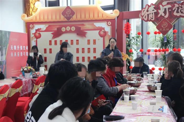 凤凰城乐“宵”遥丨包元宵、猜灯谜...一样也不少