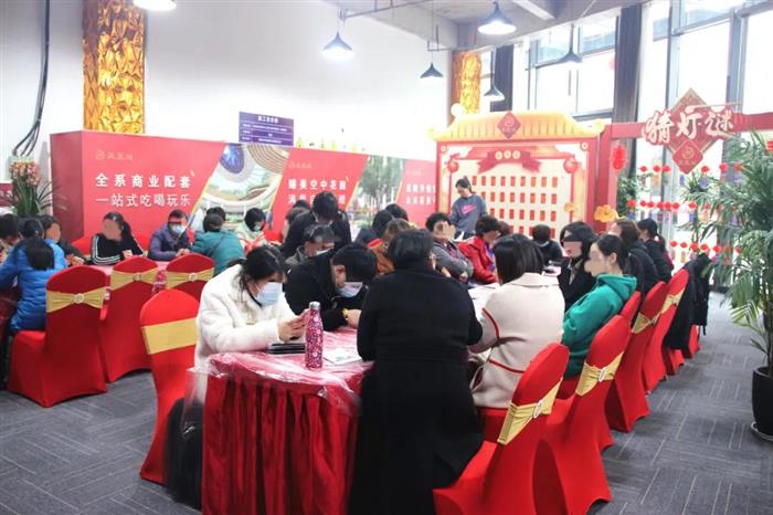 凤凰城乐“宵”遥丨包元宵、猜灯谜...一样也不少