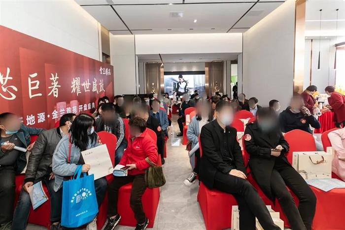 劲销115套 金兰雅苑首开大捷 红动虞城