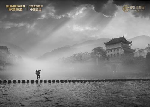 且以风华会知音–2021常熟媒体匠心品鉴之旅圆满落幕