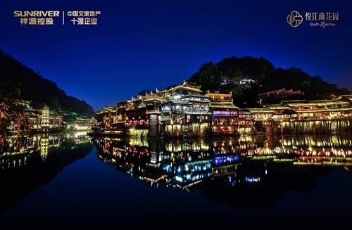 且以风华会知音–2021常熟媒体匠心品鉴之旅圆满落幕