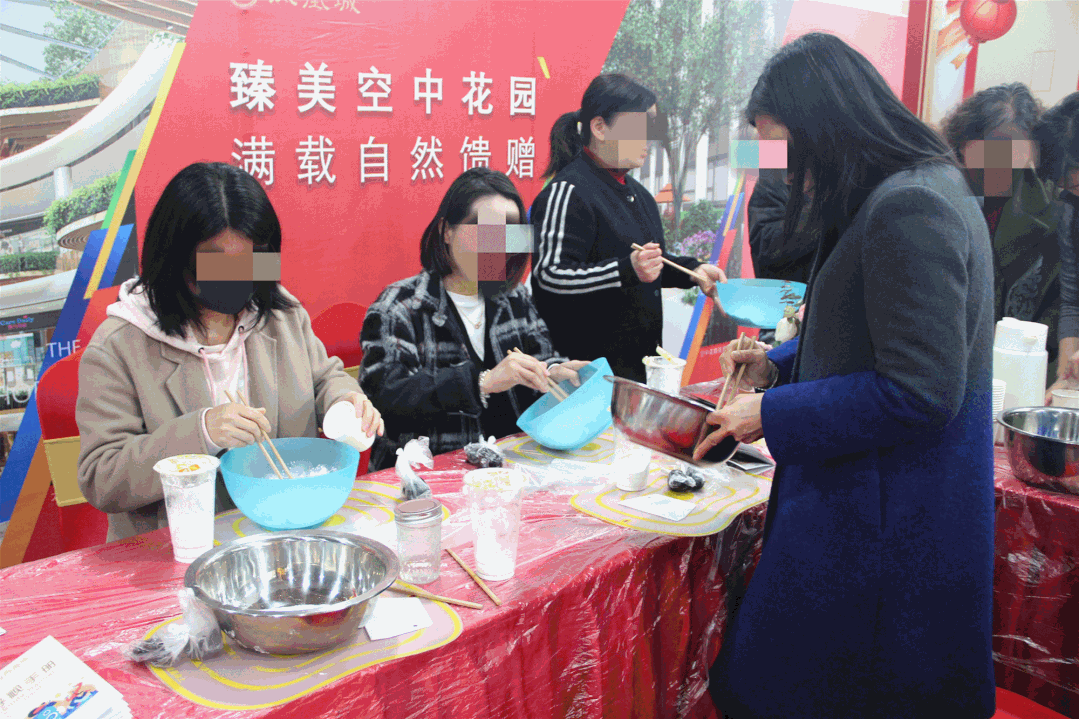 凤凰城乐“宵”遥丨包元宵、猜灯谜...一样也不少