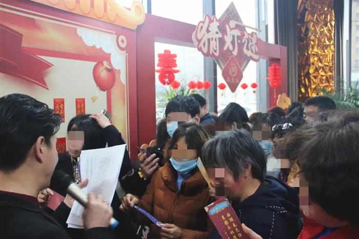 凤凰城乐“宵”遥丨包元宵、猜灯谜...一样也不少