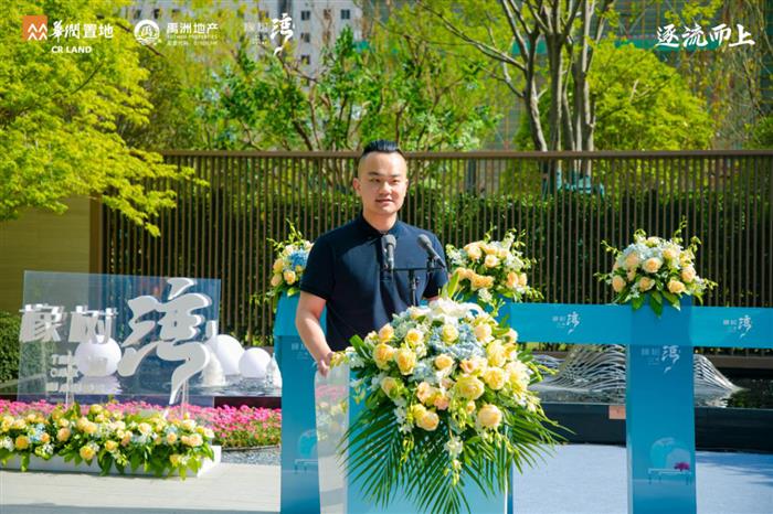 橡树澜湾「自然映像馆」示范区公开，实力圈粉