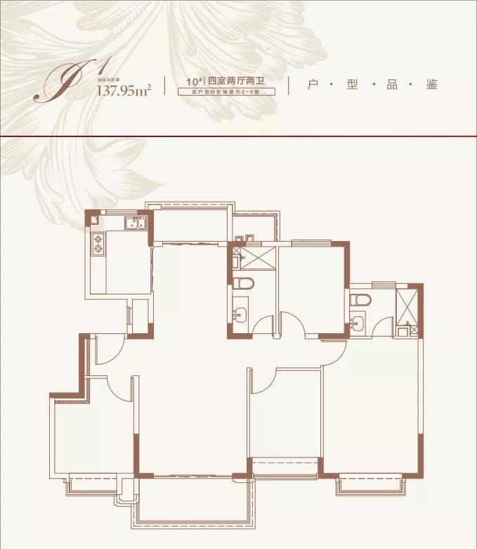 热盘预定!昆承湖畔电梯装修洋房,首期13万起,即将入市