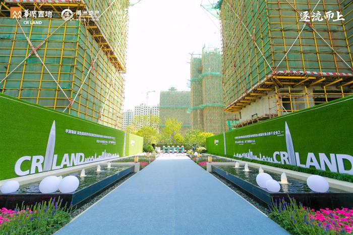 橡树澜湾「自然映像馆」示范区公开，实力圈粉